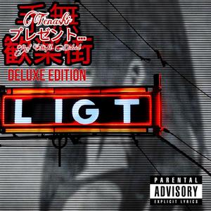 Red Light District (Deluxe) [Explicit]