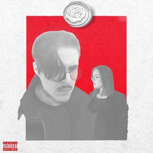 Muzika Za Seks (Explicit)