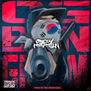 R3DRUM (feat. Fitt3d Santana & Lateb the God) (Explicit)