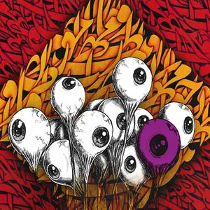 Kabood (Explicit)