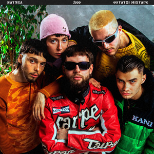 MTSN (Explicit)
