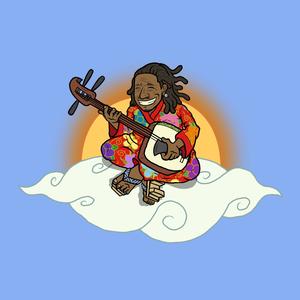 Over Me (feat. Butta Esco) (Explicit)