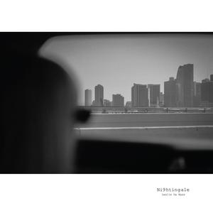 Sally Don't Be Silly