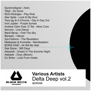 Delta Deep vol.2