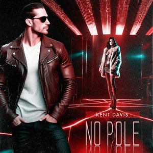 No Pole (Explicit)