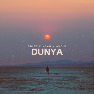 Dunya (Explicit)