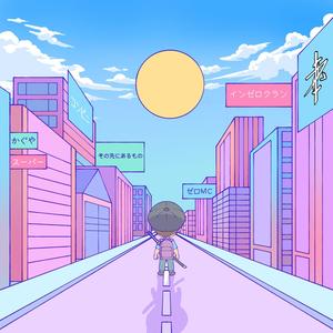 Chosen To Be (Together)