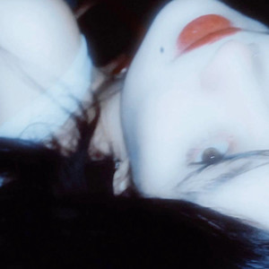 сердце кружится