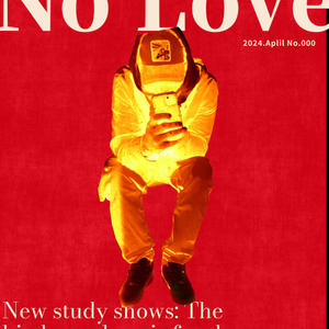 No love (Explicit)