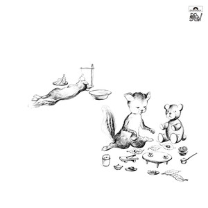 夜の散歩をしないかね