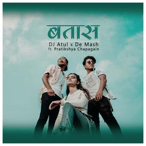 Batash (feat. Pratikshya Chapagain)