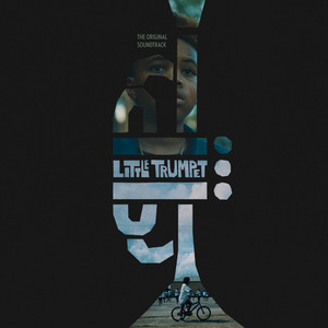 UP (Explicit)