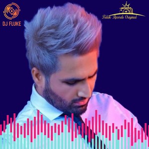 Ik Vari Aa Ja Ghar Phera Paa jaa (Explicit)