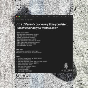 Red Light (Explicit)