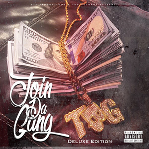 Terrior Dome(feat. Blvd. Quick) (Explicit)