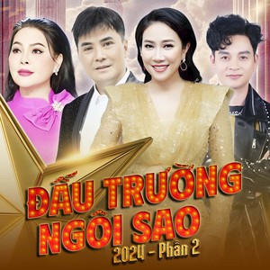Nơi Tình Yêu Kết Thúc