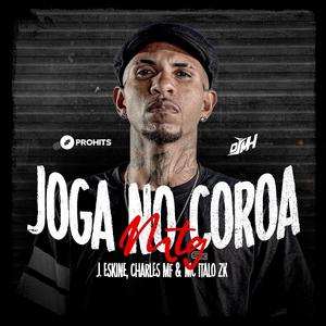 Joga No Coroa MTG