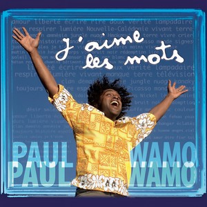 Le pleurnicheur (口白)