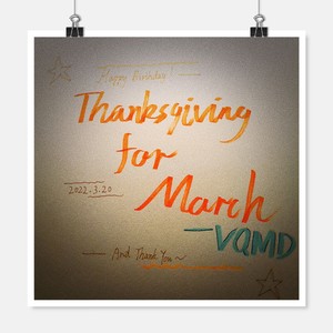 Thanksgiving for March