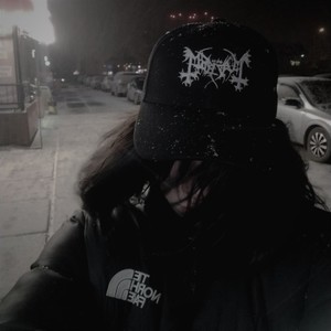 Письма (Explicit)