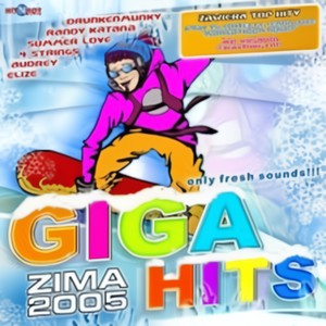 Giga Hits Lato 2005