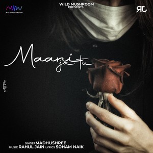 Maani Ja