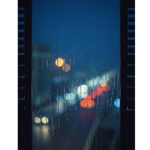 A Day When I Feel Like Crying (Special Version)