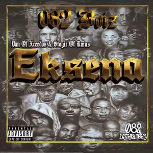 Eksena (Explicit)