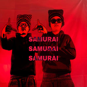 SAMURAI (Explicit)