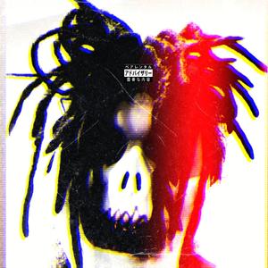 Limbo, Vol. 3 (Explicit)