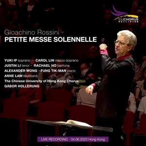 Rossini: Petite messe solennelle (Live)