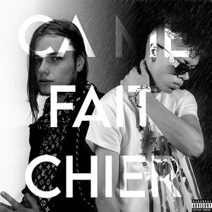 Ça me fait chier (feat. Xablo) (Explicit)