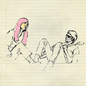 Нам не нужны друзья (Alternative Version)