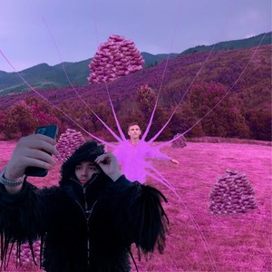 Pink Monёy (Explicit)