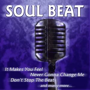 Never Gonna Change Me