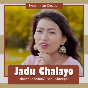 Jadu Chalayo