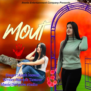 Mout - Single