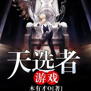 第1223节 主仆共生关系-小酷说书