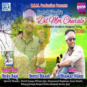 Dil Mor Churale