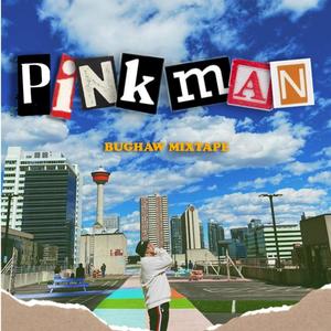 Sinusubukan (Explicit)