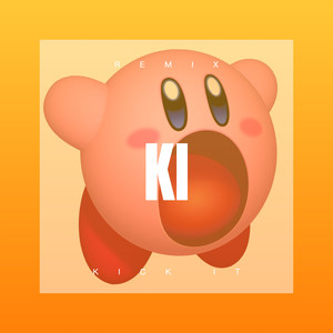 李季萌 - 圣诞结 (DJ版)