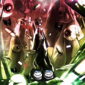 04.12.2022 (Outro) [prod. by treaks]