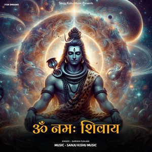 Om Namah Shivaya