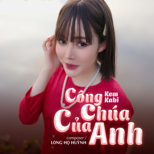 Công Chúa Của Anh