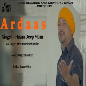 Ardaas