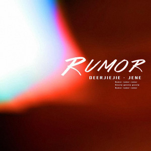 Rumor