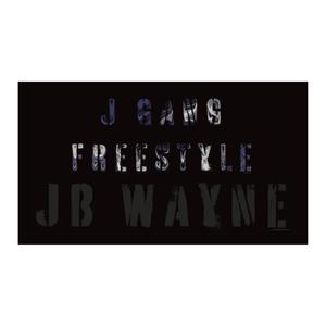 J Gang (Freestyle) [Explicit]