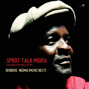 Dendere Ngoma (Music Nest)