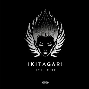 IKITAGARI (Explicit)