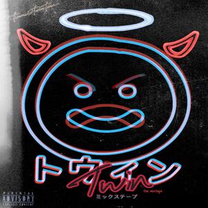 ANGEL (feat. Barvis) (Explicit)